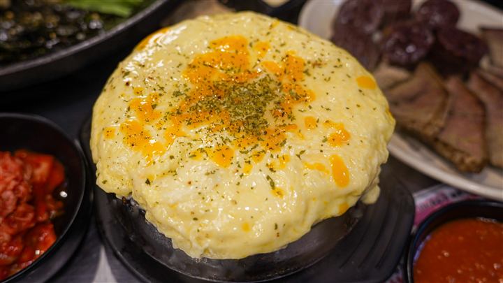 치즈폭탄계란찜